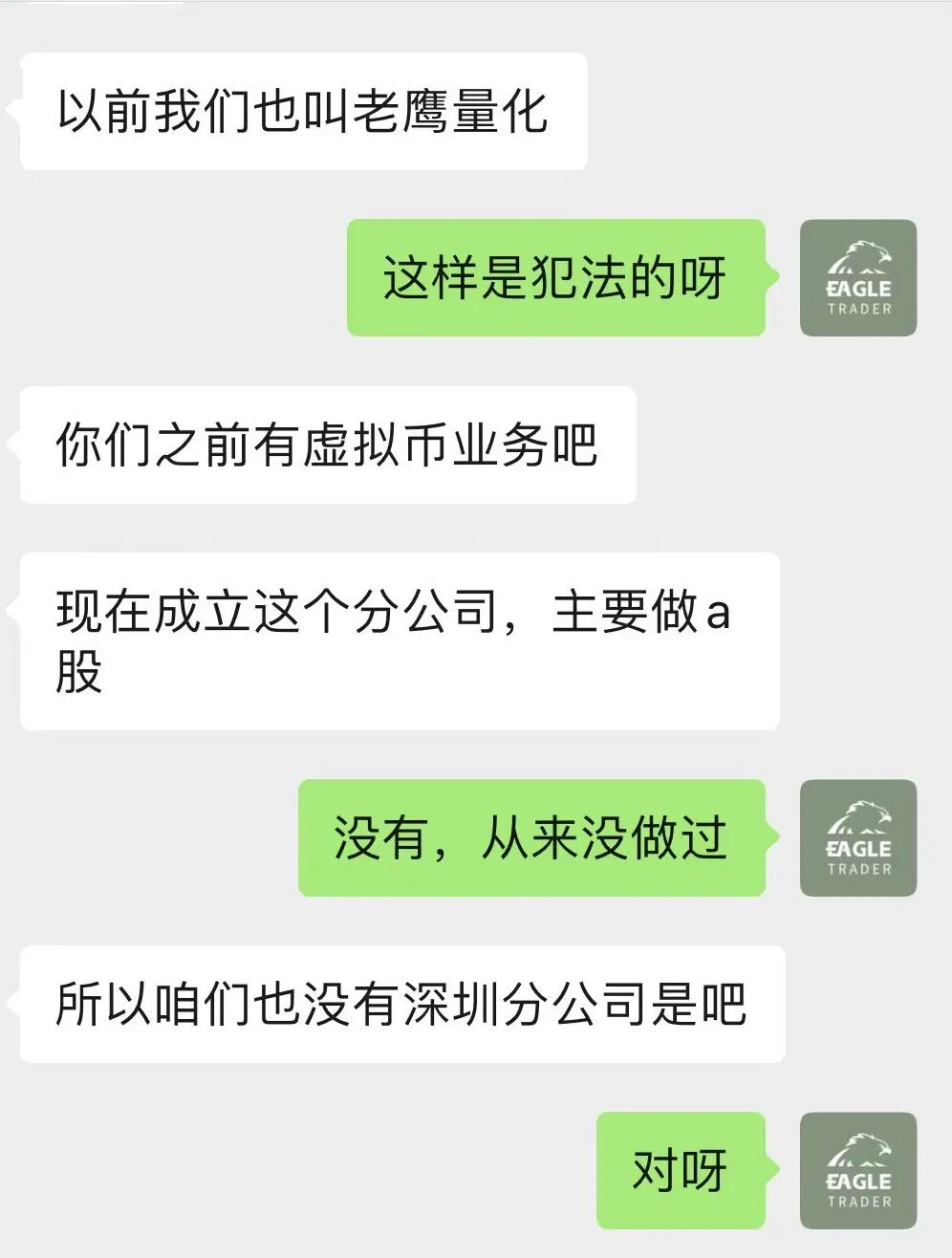 ���ܻ�ӭ�Ļƽ���ƽ̨